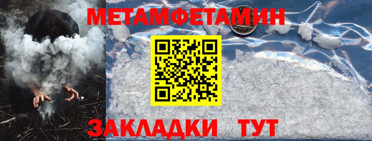 АМФ Premium Ярославль