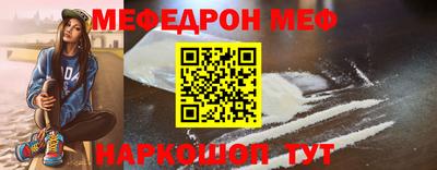 прущая мука Кумертау