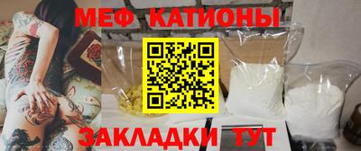 гидра Кулебаки