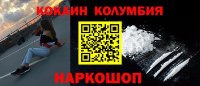 гидра Кулебаки