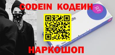 МДПВ Кунгур