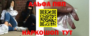 гидра Кулебаки