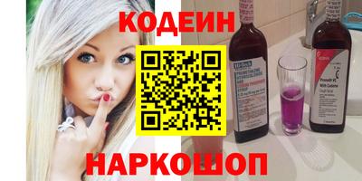 прущая мука Кумертау