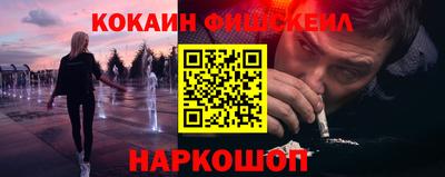 гидра Кулебаки