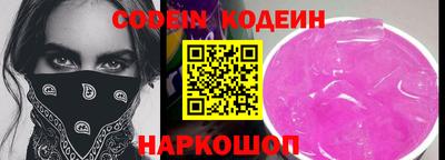 МДПВ Кунгур