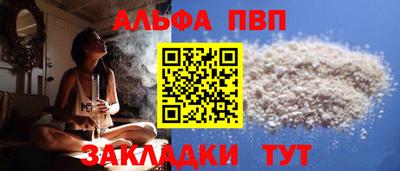 МДПВ Кунгур