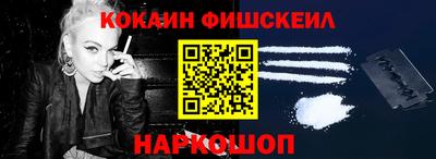 гидра Кулебаки