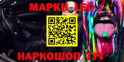 прущая мука Кумертау