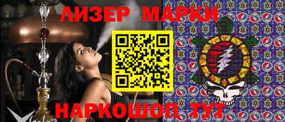 МДПВ Кунгур