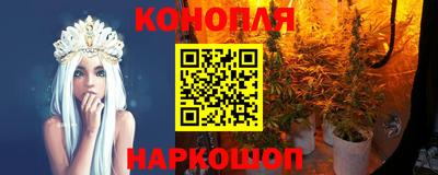 гидра Кулебаки