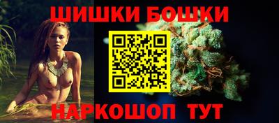 МДПВ Кунгур