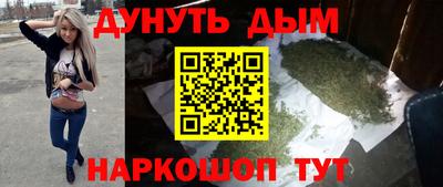 гидра Кулебаки