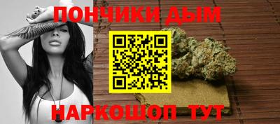прущая мука Кумертау