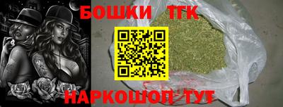 прущая мука Кумертау