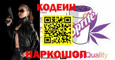гидра Кулебаки