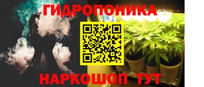 прущая мука Кумертау