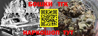 гидра Кулебаки