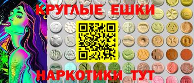 гидра Кулебаки