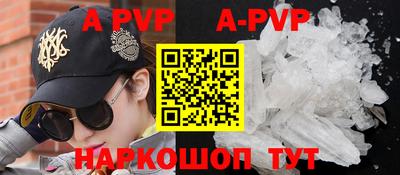 МДПВ Кунгур