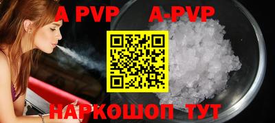 МДПВ Кунгур