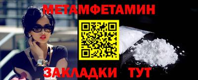 МДПВ Кунгур