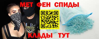 прущая мука Кумертау