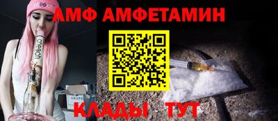 МДПВ Кунгур