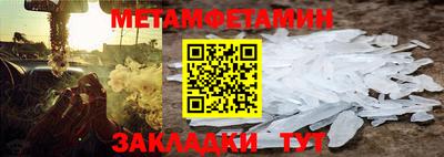 МДПВ Кунгур