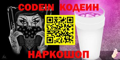 прущая мука Кумертау
