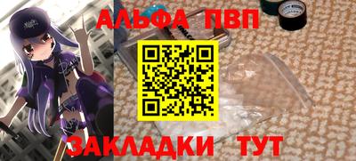 МДПВ Кунгур