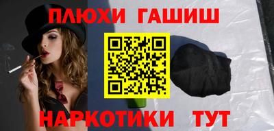 МДПВ Кунгур