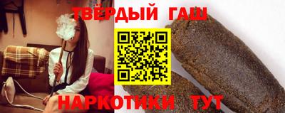 прущая мука Кумертау