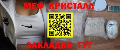 гидра Кулебаки