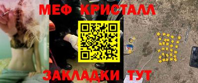гидра Кулебаки