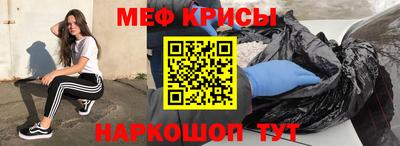 гидра Кулебаки